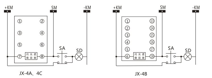 JX-4C閃光繼電器內(nèi)部接線及外引接線圖