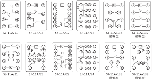 SJ-11A/21集成電路時間繼電器內(nèi)部接線圖及外引接線圖片